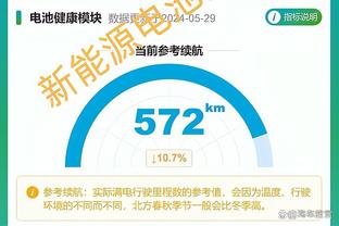 必威官方app截图1